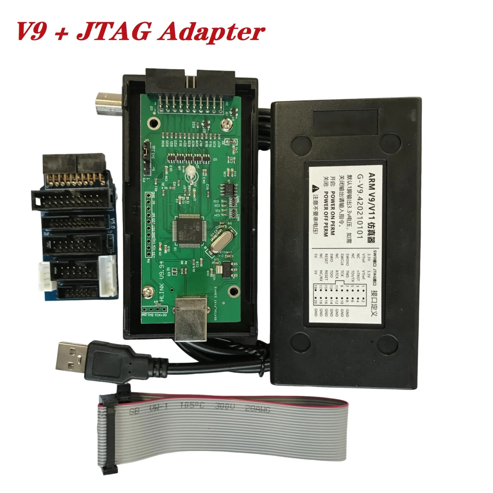 JTAG V9.7